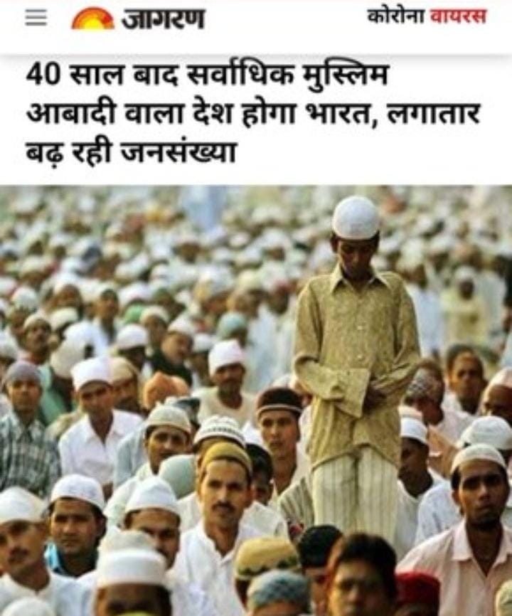 TeamHinduNation's tweet photo. That's why CAA NRC needed in India... 
5 Bangladeshi nationals arrested in Bengaluru for raping.
                   
#WeWantNRC
#इसलिए_NRC_चाहिए

https://t.co/4U9NqraVPx