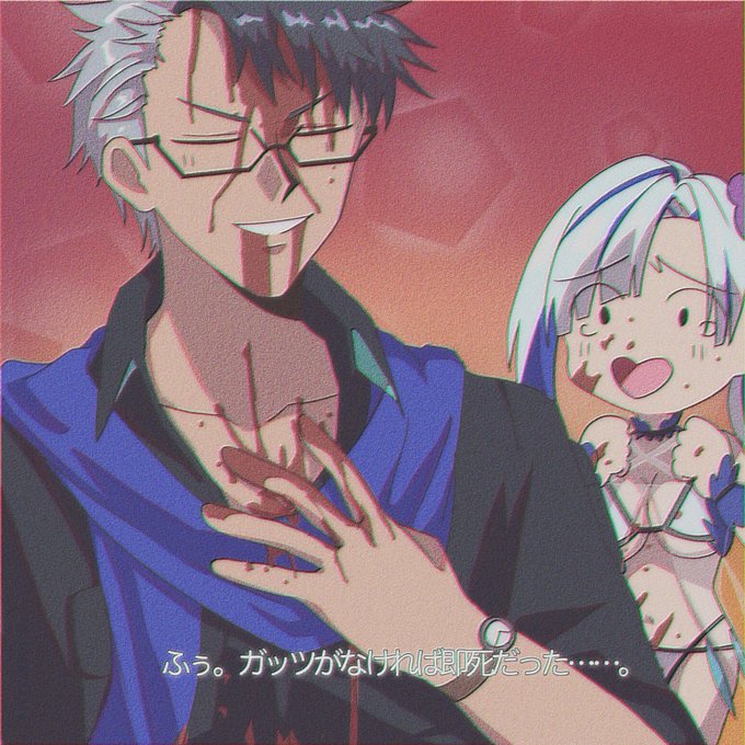 90年 高画質 のtwitterイラスト検索結果 古い順