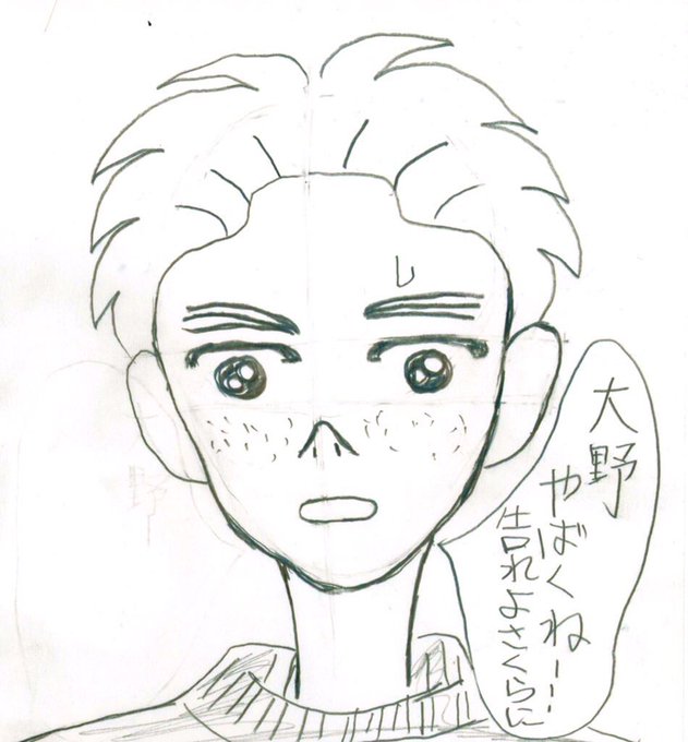 ちびまる子ちゃんのtwitter漫画作品