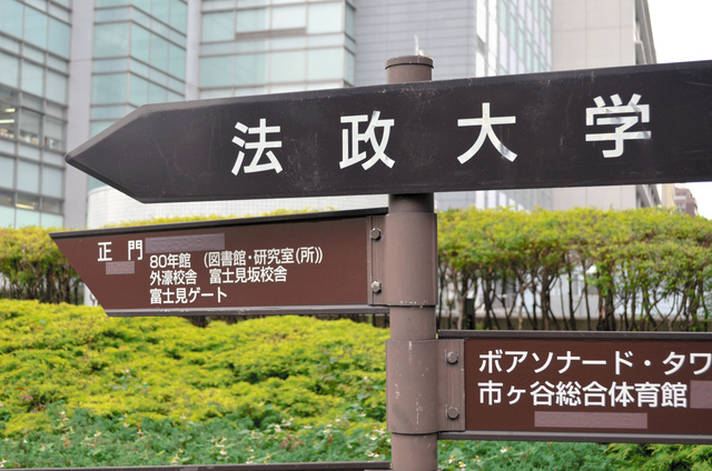 Tweets With Replies By Jun Sakamoto Sjun1 Twitter