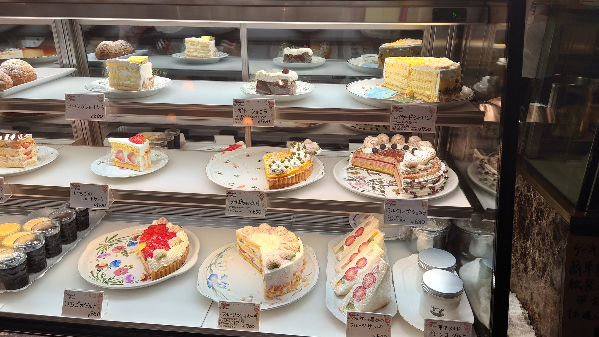 ケルベロスゆう 紹介してもらったオシャンなケーキ屋さん あれもこれも食べたくなって3000円分買ってしまった とりあえずおじゃんで美味そうなケーキ屋さん 静岡 ケーキ屋 オシャレ 草里 T Co Dcdvypkl8n Twitter