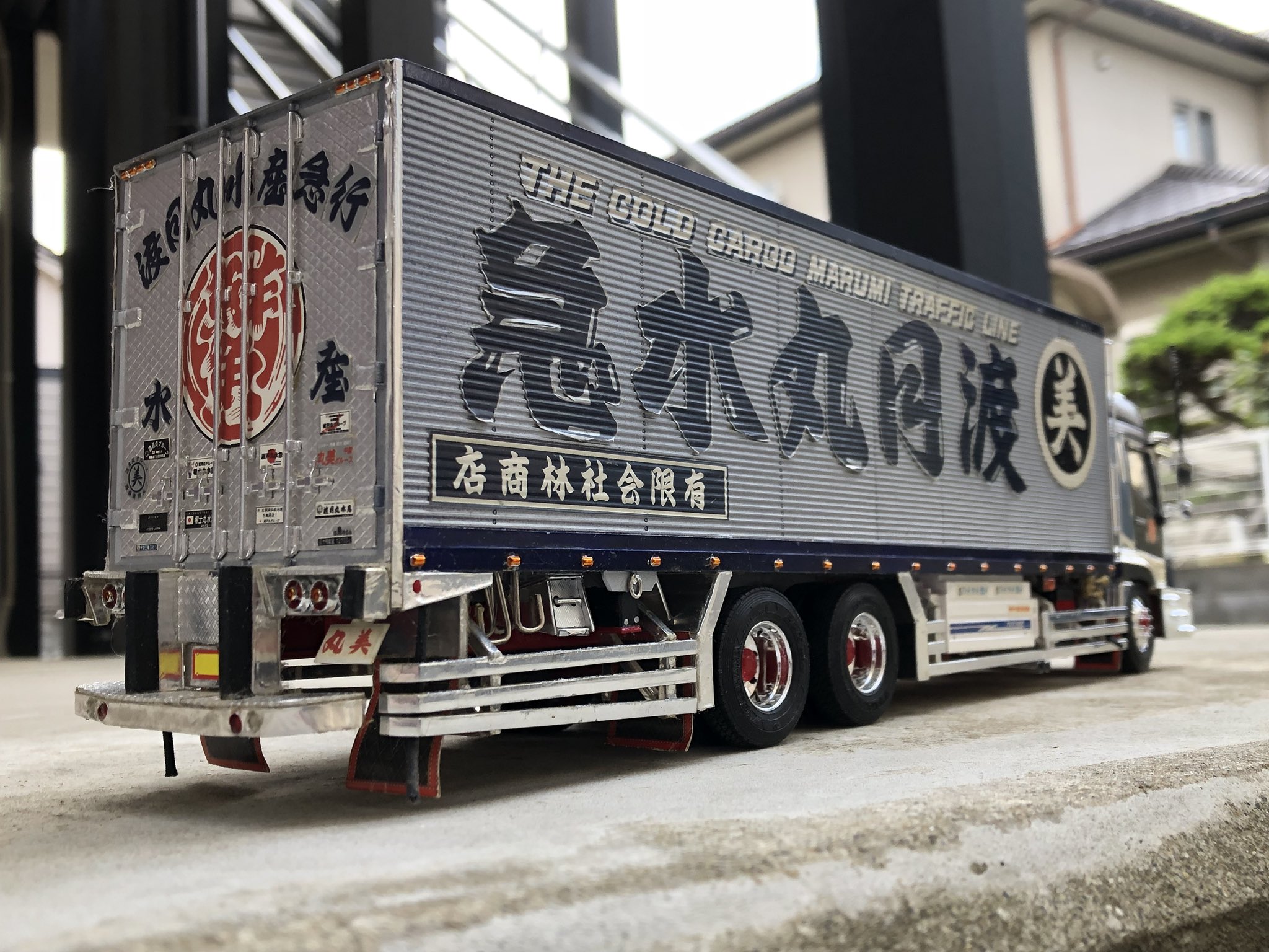 渡月丸水急 林商店 デコトラ かわいらしい