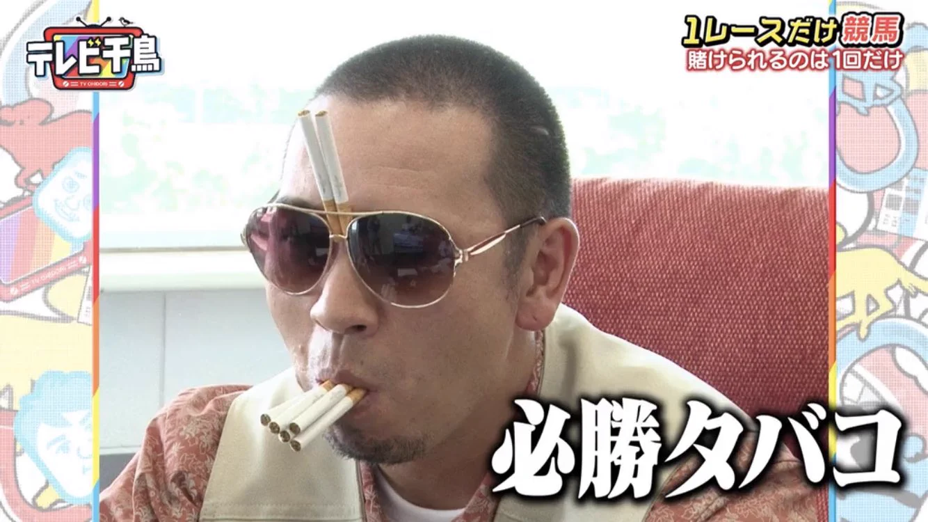 これも大事  