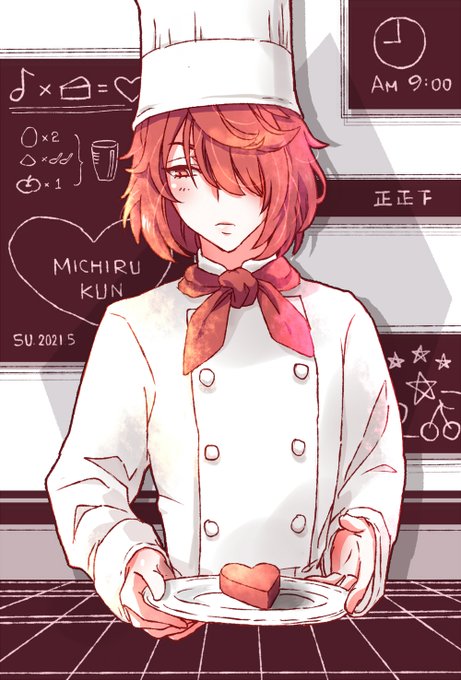 袋井満のtwitterイラスト検索結果 袋井満のtwitterイラスト検索結果