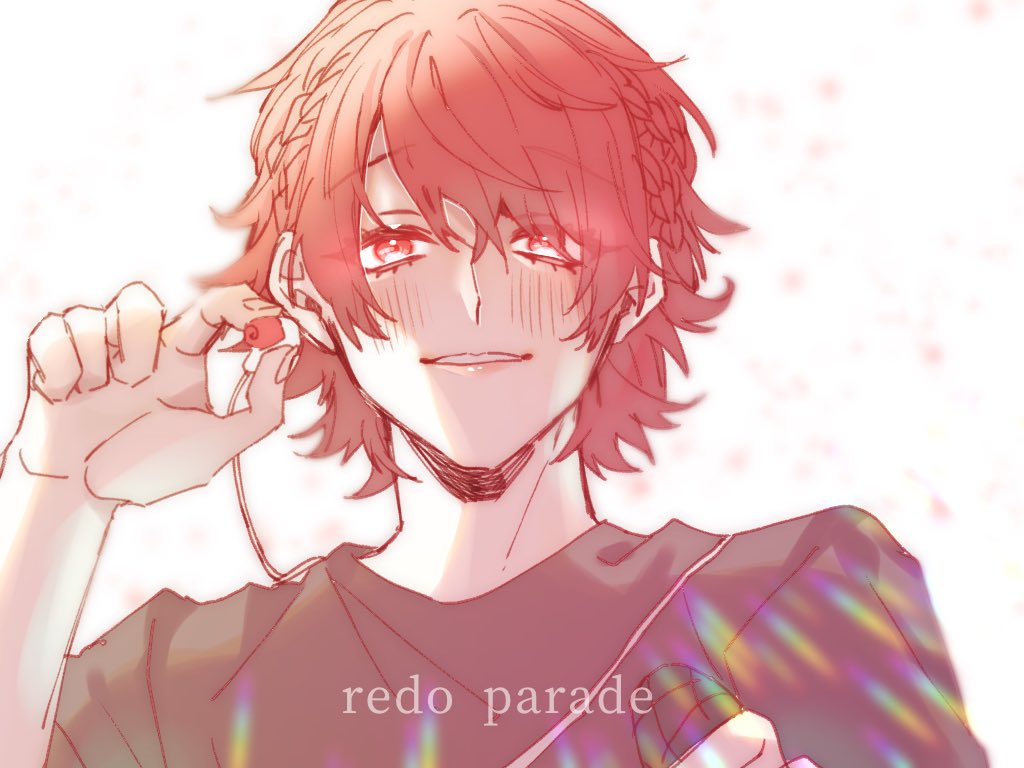 赤色のステージ 楽しんできてください 坂田です こて もみあげ信者のイラスト