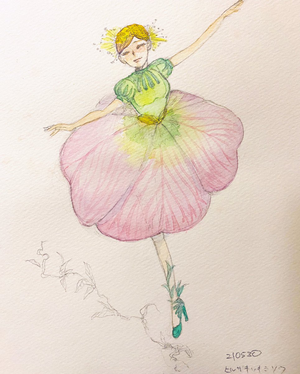 Twoucan Fashion の注目ツイート イラスト マンガ