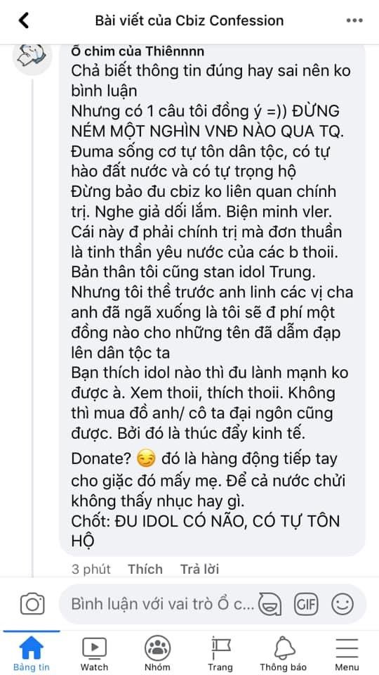 ryningx's tweet photo. #saynotoninedashline_LiuYu đu idol lý trí thì đéo ai chửi, đằng này đu thg share đlb xong còn donate cả tỷ đồng 🤷🏻‍♀️ https://t.co/7DqfTcA6rY