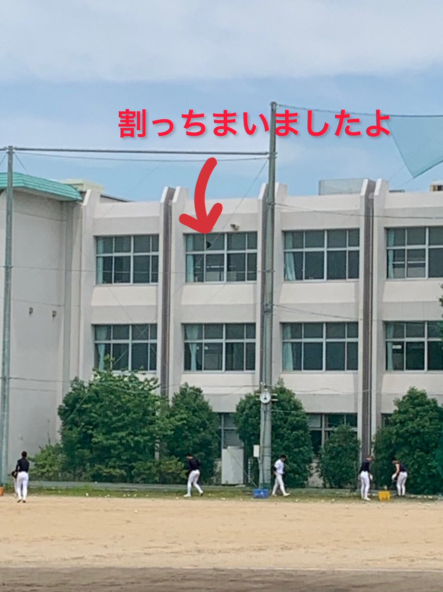 浜松学院高等学校校野球部 公式 Hamagaku c Twitter