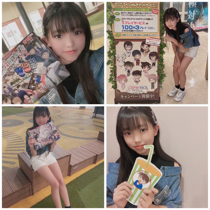 Twitterのコスプレ画像28