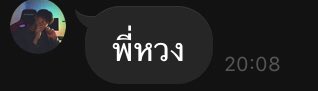 พี่คาปูชิโน่ tweet media