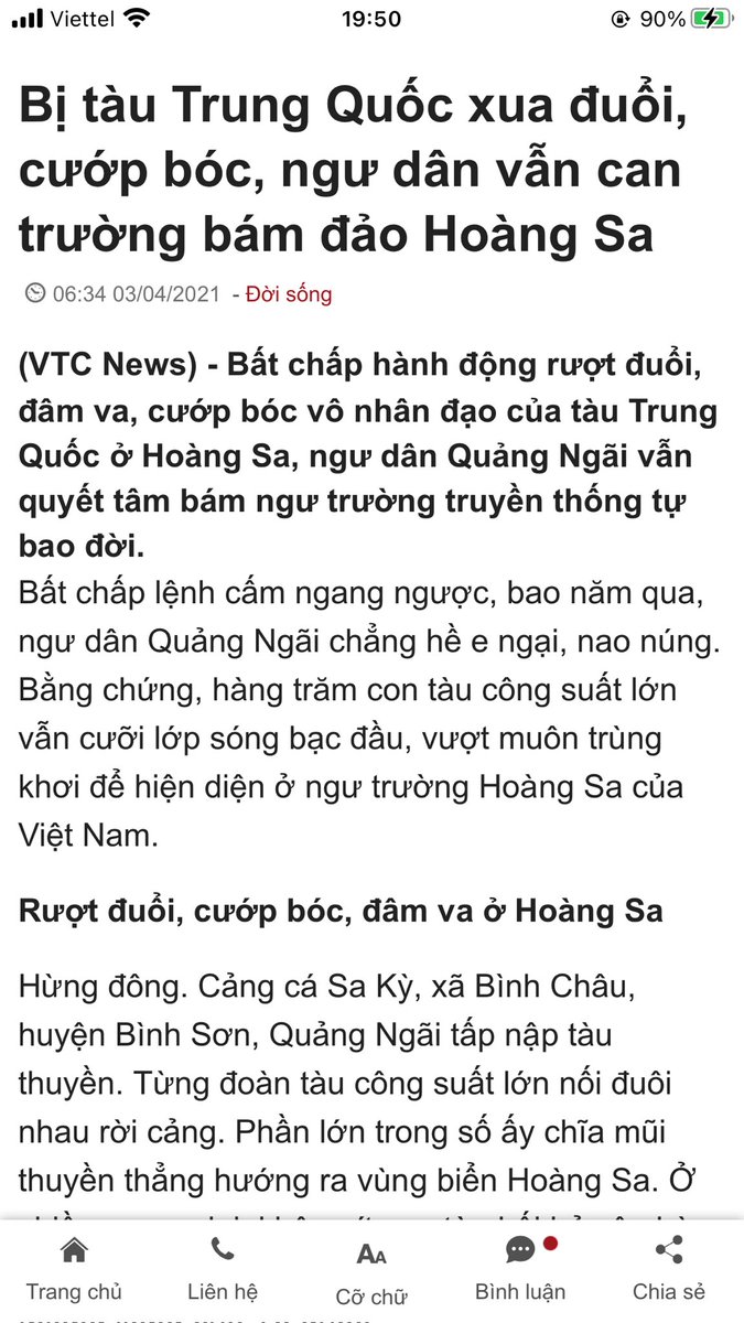 DTT_Thu152's tweet photo. Đừng làm bẩm thỉu các twitter Việt Nam nữa các bạn fan Lưu Vũ, cứ lên đây gáy sơ C ai thèm quan tâm, cái các bạn nên biết là mình đang sống trên đất VN, idol thì share lưỡi bò mà còn trend we love liuyu, về nhà đóng cửa âm thầm mà stan 
 #saynotoninedashline_LiuYu https://t.co/KlUxp5Se33