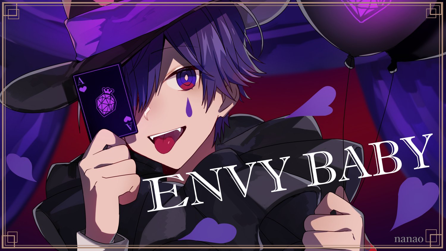 Nanao エンヴィーベイビー ななもり 歌ってみた T Co Sltciqmo8h 描かせていただきました サムネイルイラストの文字に誤りがありました 差し替えていただき正しいものになりましたが 不注意大変申し訳ありませんでした こちら正しいサムネ