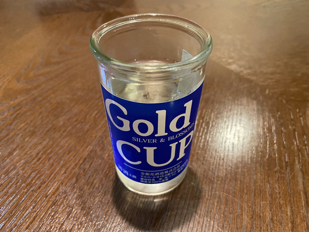 地元一宮が大好き人間 酒屋さんでワンカップ酒専用自販機発見 一宮市酒造メーカーの金銀花酒造さんの 真清田 とよく見る大関 こうなると迷わず地元の真清田をポチッ ワンカップ酒なのに意外と美味い ワンカップナメてました 一宮市 ワン