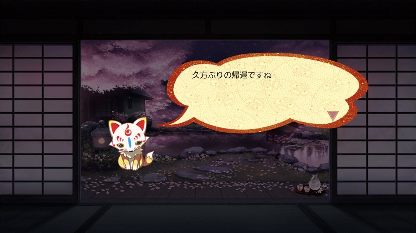 Twitter 上的 あきの紅葉 刀ミュありがとう 鶴丸国永 Lt 極 Gt 審神者長期留守後御迎セリフあり ごめん すごい怒ってるよね しばらく放置しててホントごめんね 私も社畜すぎて死んでたよ T Co Q3l7x668l2 Twitter Twitter 上的 あきの紅葉 刀ミュありがとう 鶴丸国永 Lt 極 Gt 審神者長期留守後御迎セリフあり ごめん すごい怒ってるよね しばらく放置しててホントごめんね 私も社畜すぎて死んでたよ T Co Q3l7x668l2 Twitter