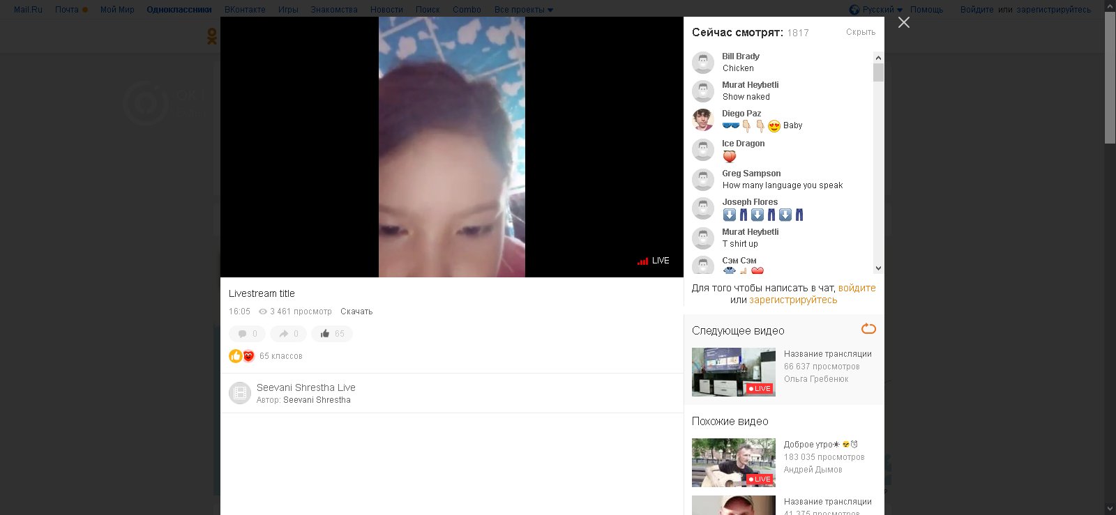 владимир васильев on X: t.coVmFab6L9Rf  X