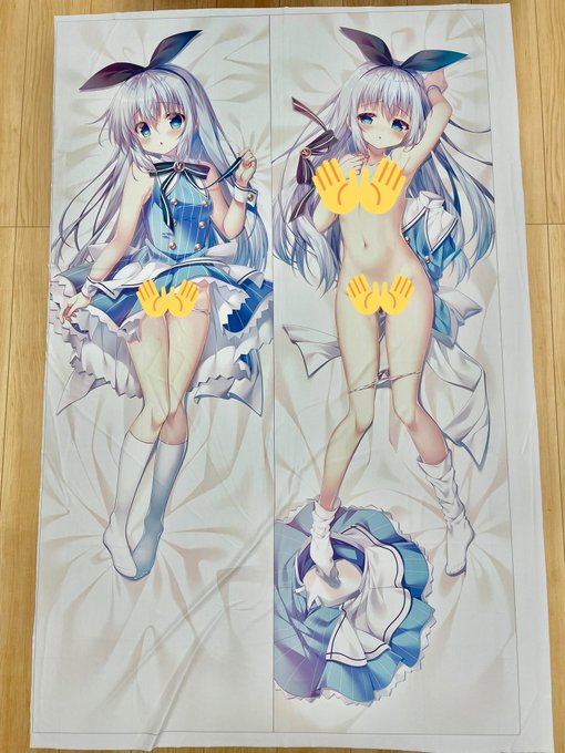 チノちゃん枕の色校です〜🐰めちゃくちゃ!良い感じです!!太ももとお腹がつるすべだね… 