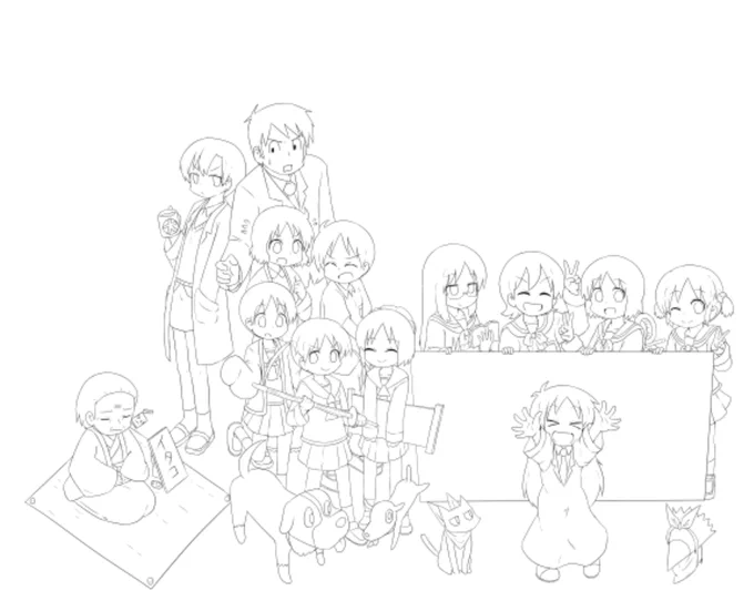かき 