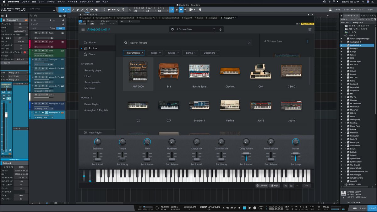takahiro_vvvv's tweet image. 元々Arturia[「Analog Lab 4 Lite」は何かでもらって持ってて、今日「KeyLab Essential」登録したら「Analog Lab 4」フル版になるのは分かってたけど「Analog Lab V」も入ってた
「KeyLab Essential」との連携は完璧
全然使ってなかったけど、これからは使ってみようと思う
#Arturia #AnalogLab