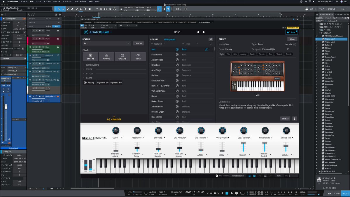 takahiro_vvvv's tweet image. 元々Arturia[「Analog Lab 4 Lite」は何かでもらって持ってて、今日「KeyLab Essential」登録したら「Analog Lab 4」フル版になるのは分かってたけど「Analog Lab V」も入ってた
「KeyLab Essential」との連携は完璧
全然使ってなかったけど、これからは使ってみようと思う
#Arturia #AnalogLab