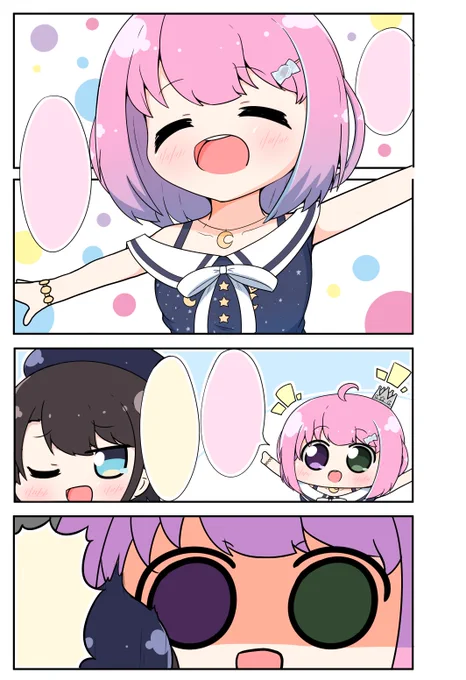 ご希望がありましたので文字無しバージョンも上げます! 