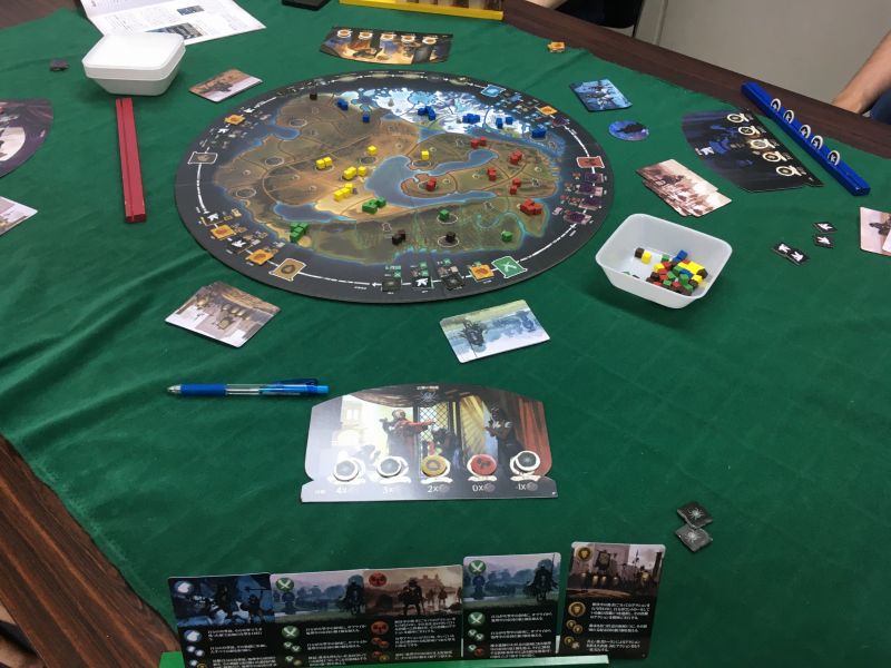 ちき على تويتر ウォー オヴ ウィスパーズという初めて聞くゲーム を4人で 日本語版になっているので結構有名なのかな 自分の目的を隠しつつ盤上のコマを動かすのはちょいとディスクワールドに似てたかな ふわふわっとしたプレイ感でした