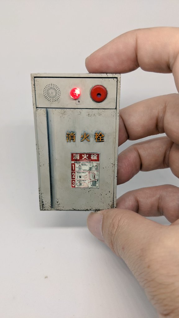 使い込まれた感がいい 消火栓のミニチュア 話題の画像プラス 使い込まれた感がいい 消火栓のミニチュア 話題の画像プラス