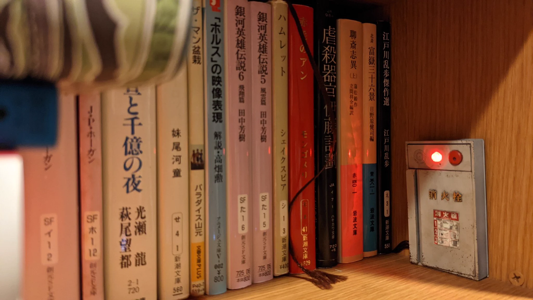 使い込まれた感がいい？消火栓のミニチュア！