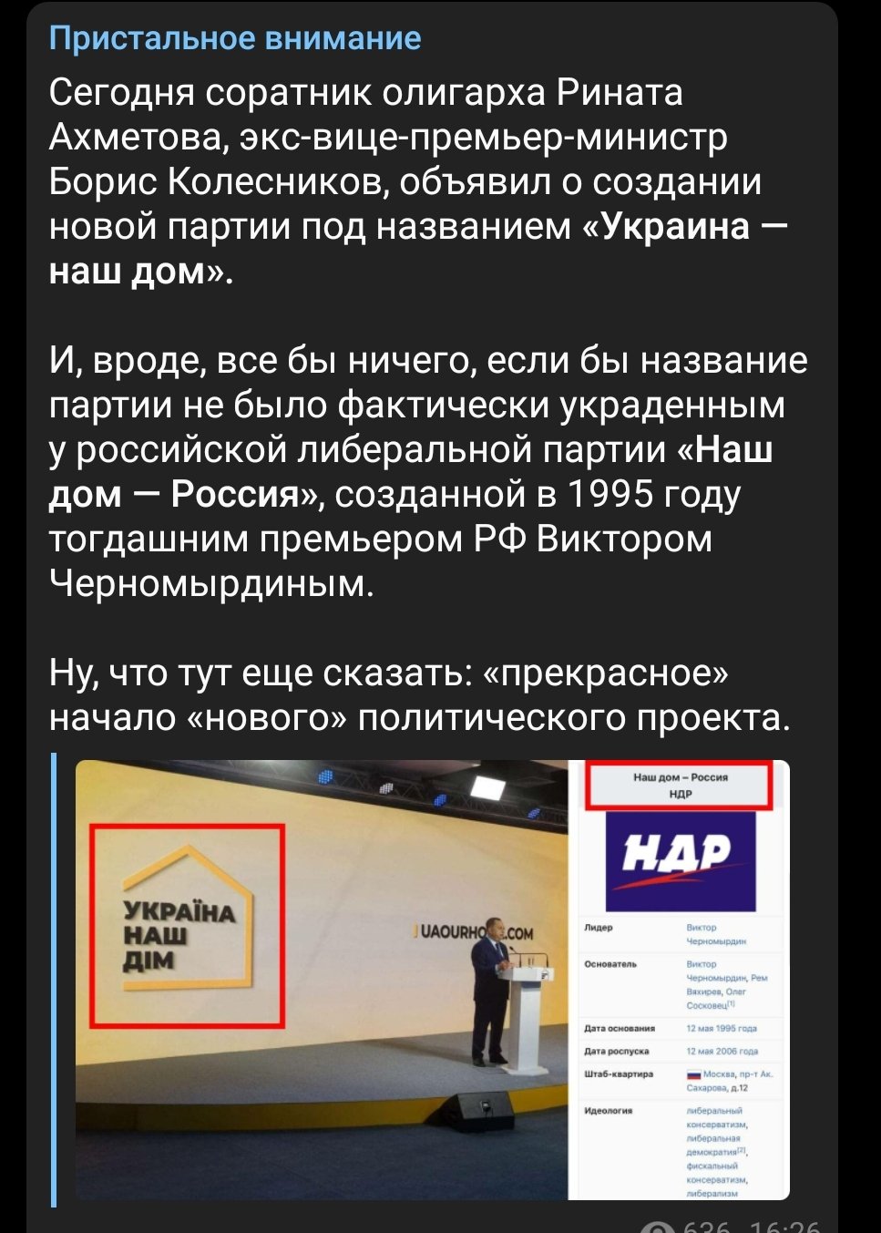 Зображення