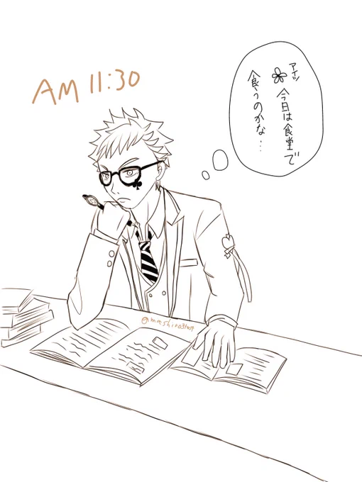 #トレ監版深夜の60分一本勝負

開催ありがとうございます!
お題:「授業中」

♣️(片想い)→🌸

毎日ランチの前の授業中に脳内で一人行う小さな賭け 