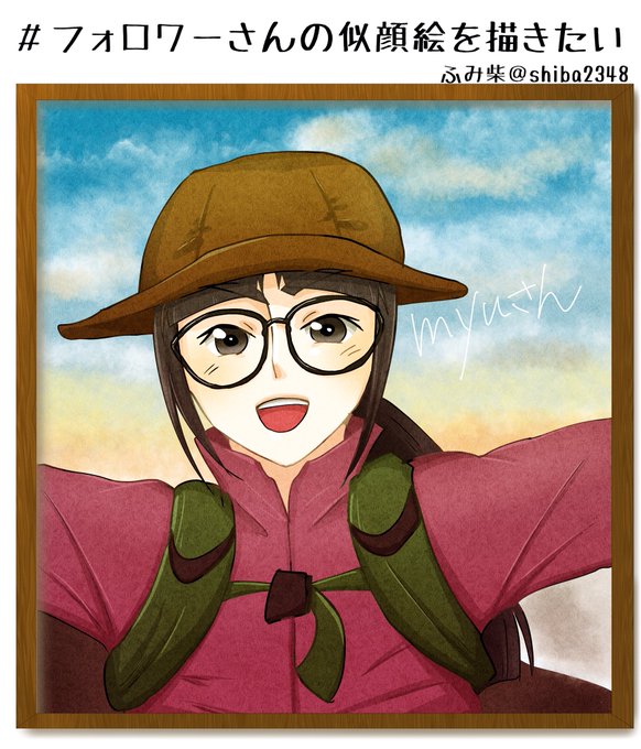 富士登山のtwitterイラスト検索結果