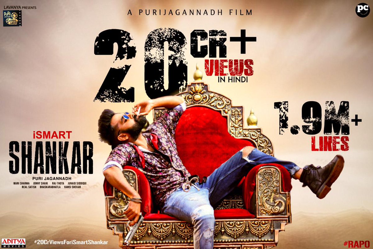 DeepthiRAPO's tweet photo. Ismart Shankar ♥️
#20CrViewsForiSmartShankar 

@Ramsayz ❤️
#RAmPOthineni #iSmartShankar https://t.co/Wq0y4CQSji
