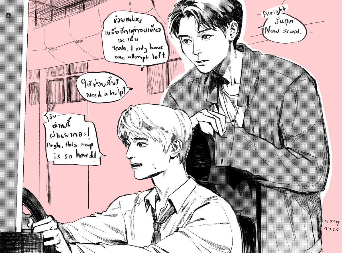 mfor_127's tweet photo. คู่รักนักเกมเม่อ #taejohn #แทจอน
ชงแบบ out of context จากภาพขวา สมมุติว่านี่คือเหตุการณ์ก่อนหน้าภาพนั้นค่ะ https://t.co/3h35d3balz