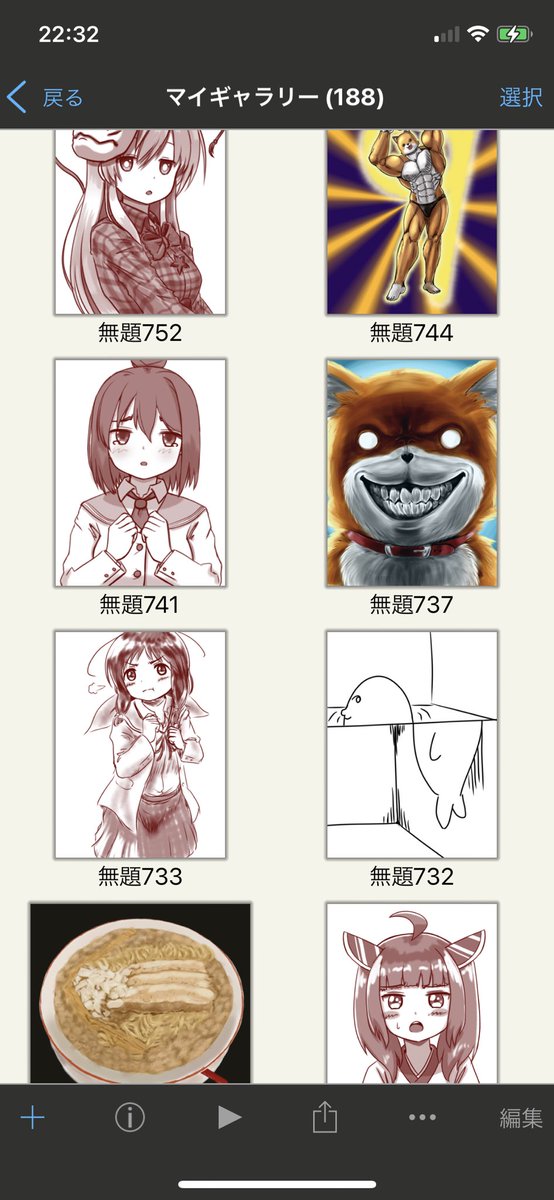 #今月描いた絵を晒そう 