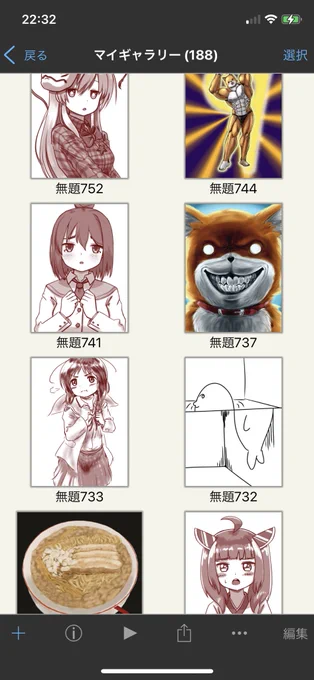 #今月描いた絵を晒そう 