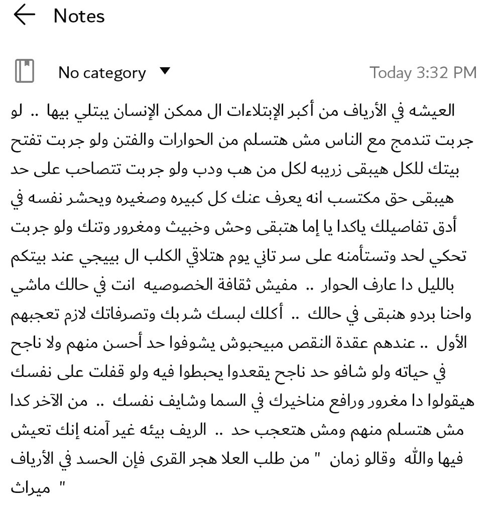 m7md_mrgn's tweet photo. 🥀✌️ https://t.co/Fni3sq8vzw