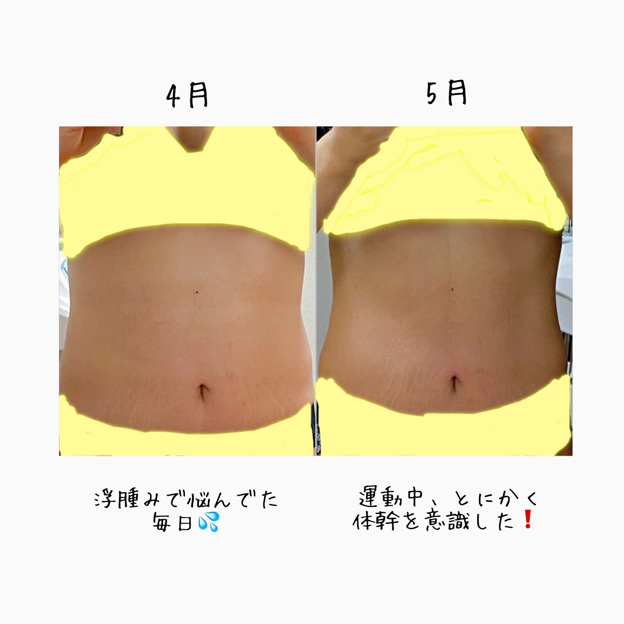 超豪華11点セット❣1日30分の使用で理想的な体に♪❤-