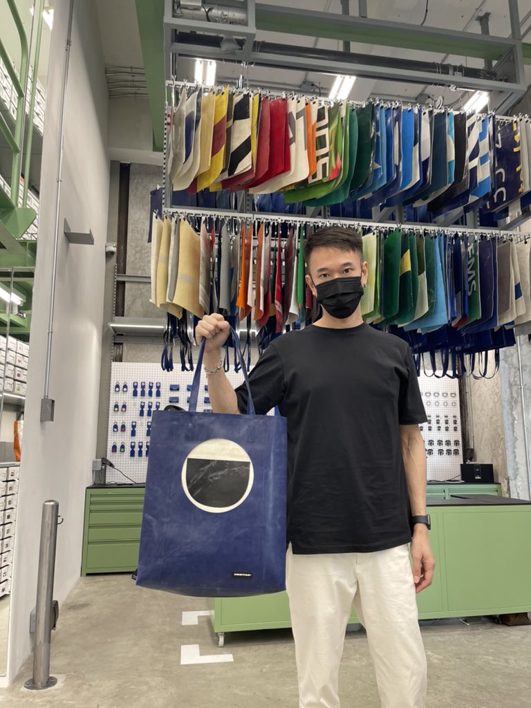 FREITAG F719 MEL 通販