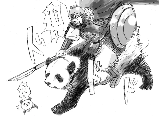 もしかして今週のアニダムは録嗚未が死ぬ? 