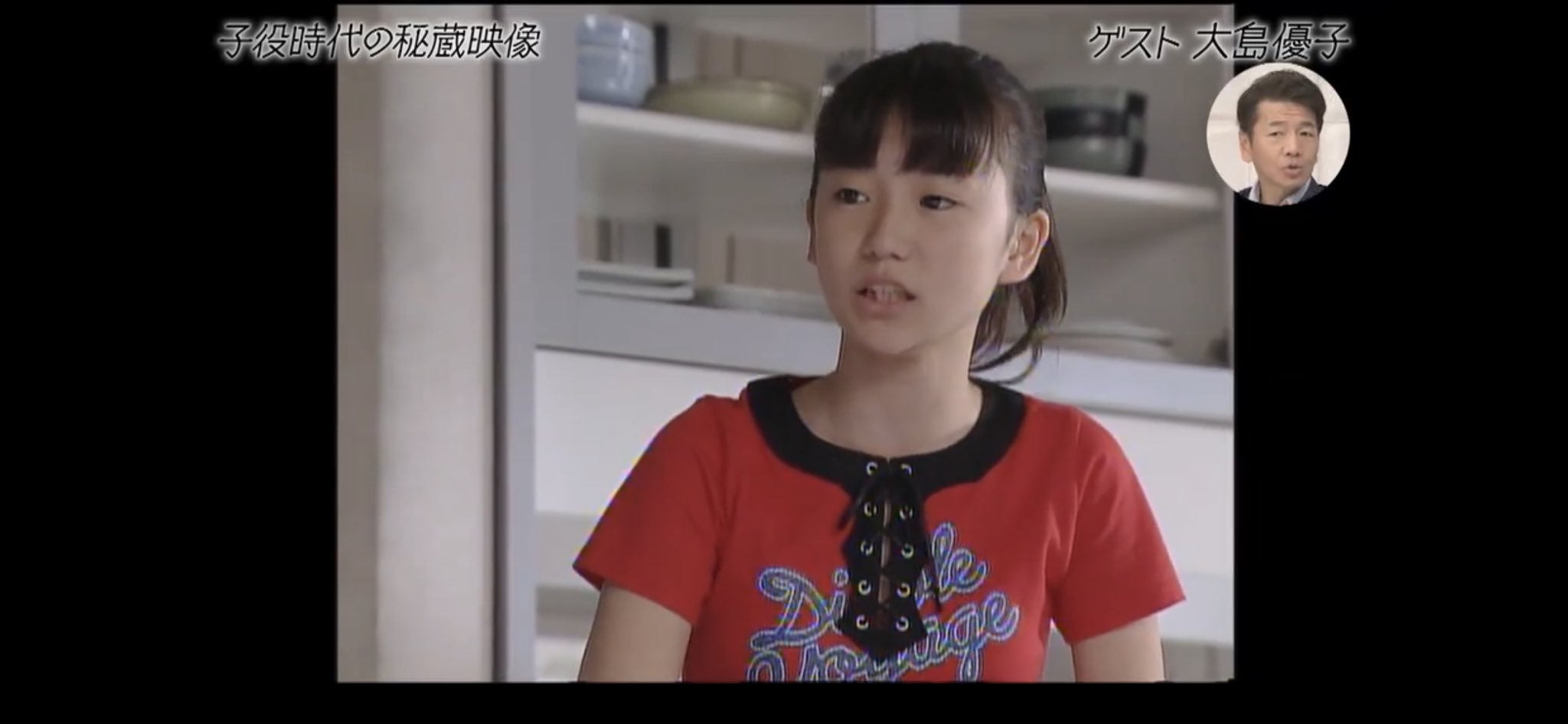 大門団長リターンズ おしゃれイズム 大島優子 子役時代と幼少期と大島だよ T Co Tr3wlygcbr Twitter