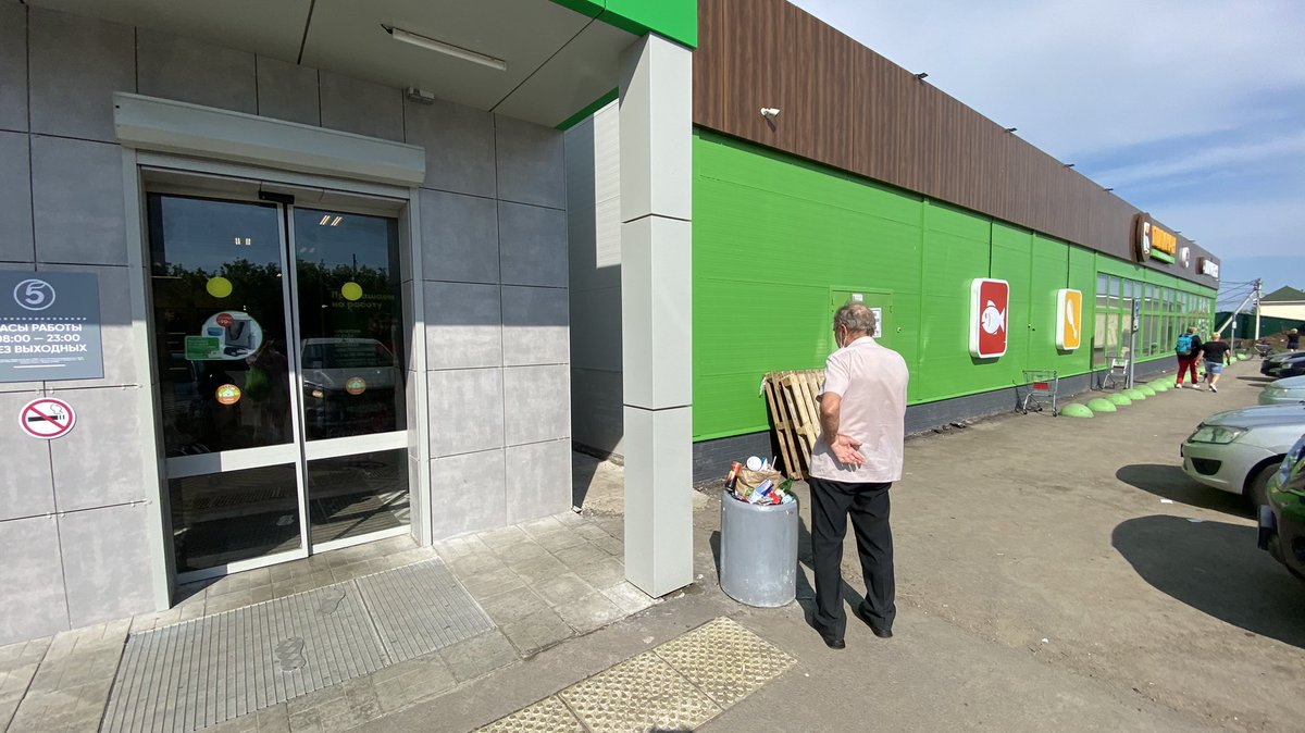 Полли tweet media