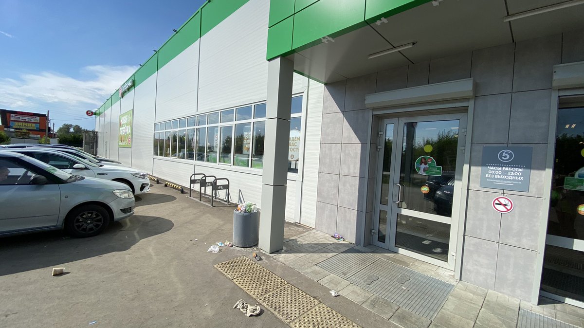 Полли tweet media