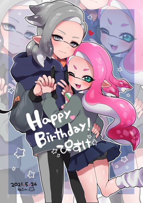 他はえっちな漫画しかなかったのでバースデーイラスト🎉
ふたりともおめでとぉ〜🥰
 #今月描いた絵を晒す 