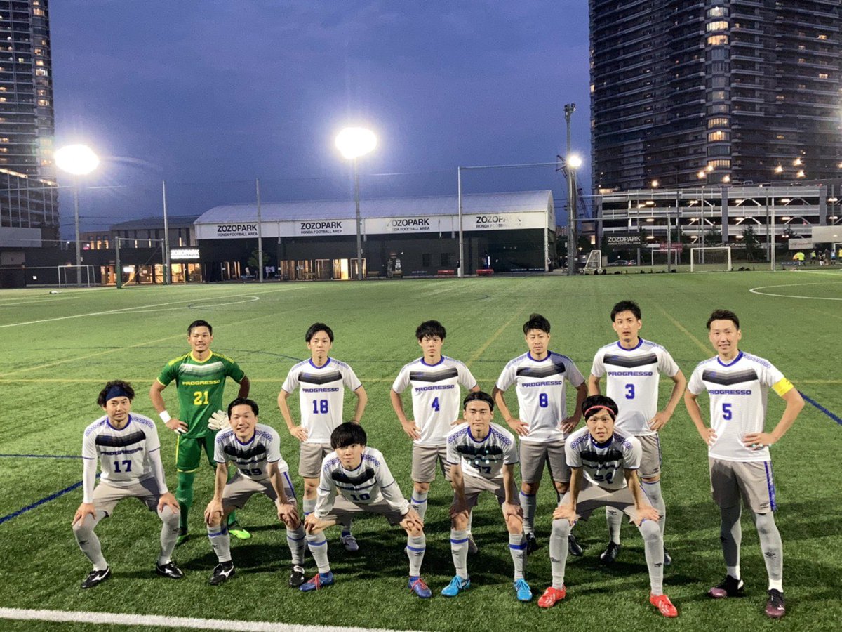 プログレッソ Tokyo Club De Futbol 東京都リーグ第2節 5月30日 会場 非公開 19時キックオフ Vs 東大lb 前半 0 0 後半 1 0 松本 結果 1 0 Win 苦しい戦いでしたが なんとか勝つ事ができました 温かいご声援ありがとうございました 東京都社会 プログレッソ Tokyo Club De Futbol 東京都リーグ第2節 5月30日 会場 非公開 19時キックオフ Vs 東大lb 前半 0 0 後半 1 0 松本 結果 1 0 Win 苦しい戦いでしたが なんとか勝つ事ができました 温かいご声援ありがとうございました 東京都社会