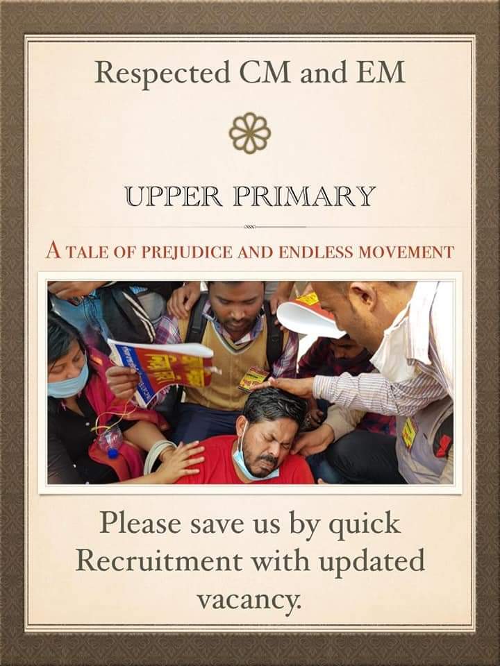 SOUMEND94306391's tweet photo. @MamataOfficial 
@basu_bratya 
Please required upper primary 🙏🙏🙏🙏
#upperprimary https://t.co/nI20OYu6Rw