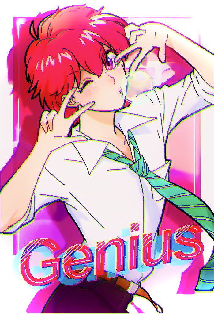 なっつるん村長 しばらく低浮上 できたーー ブンちゃん 天才的 を英語にしたらgeniusってことをさっき知りました笑 この文字のデザインは スポーツ 文字 英語 で検索したら出てきたヤツを真似しました イラスト 丸井ブン太 なっつるん村長 しばらく低浮上 できたーー ブンちゃん 天才的 を英語にしたらgeniusってことをさっき知りました笑 この文字のデザインは スポーツ 文字 英語 で検索したら出てきたヤツを真似しました イラスト 丸井ブン太