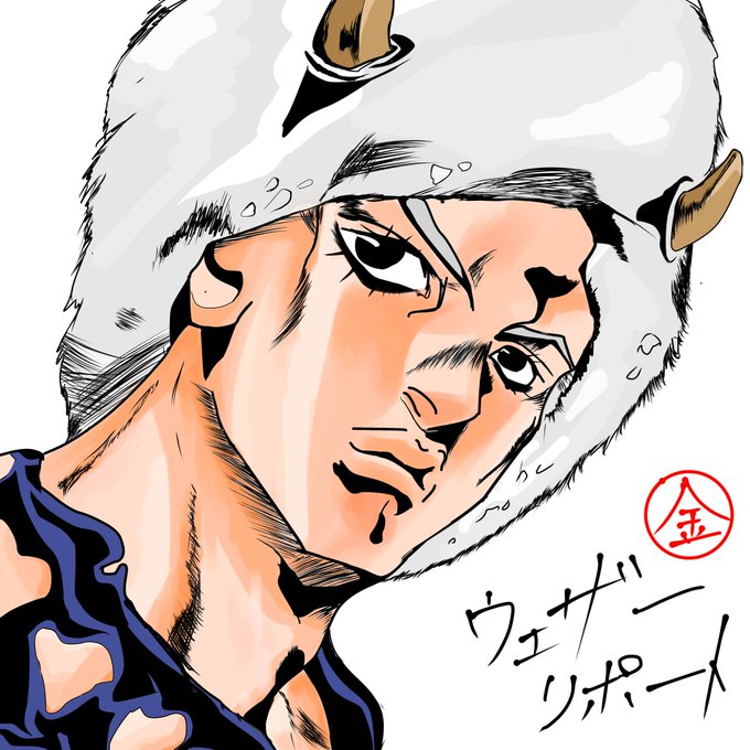 ゴゴゴのtwitterイラスト検索結果 ゴゴゴのtwitterイラスト検索結果