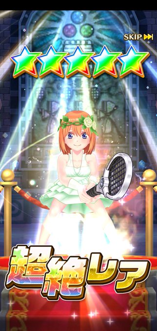 白テニのtwitterイラスト検索結果 白テニのtwitterイラスト検索結果