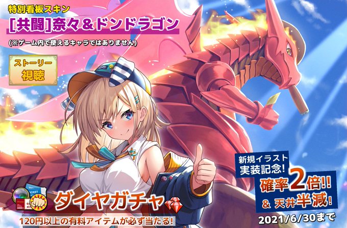 Pann Burukuriさんのイラスト一覧 Pann Burukuriさんのイラスト一覧