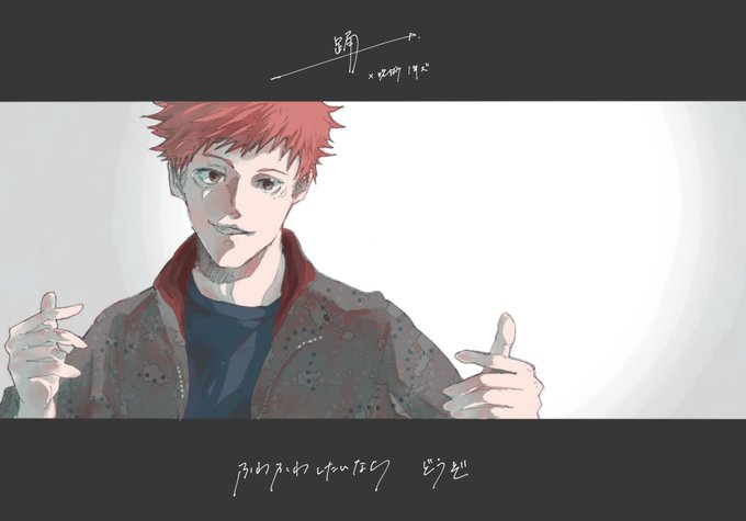 暗転のtwitterイラスト検索結果 暗転のtwitterイラスト検索結果