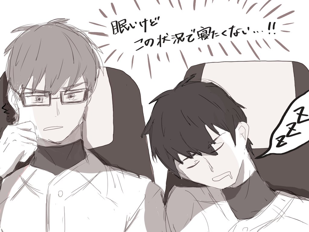 lu_ul_ms's tweet photo. #御沢ワンドロワンライ
「眠れない」
練習試合の帰りに隣の席になった御沢 https://t.co/nFcarRkFRd